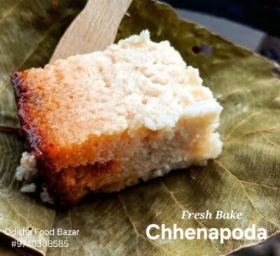 Chhenapoda