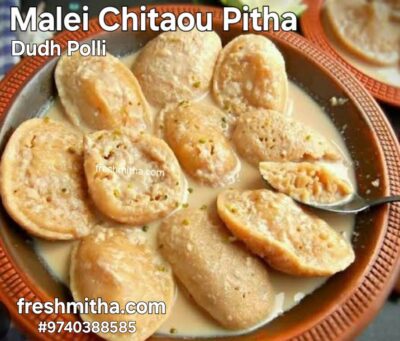 Malei Chitou Pitha(Dudh Polli)